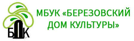 КДЦ